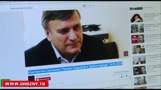 Я принимаю - Рамзан Кадыров ответил лишь двумя словами на извинения красноярского депутата