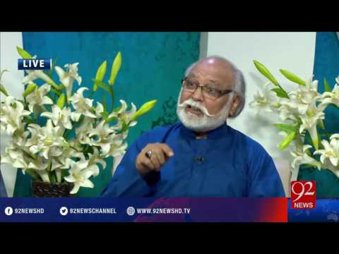 Subh e Noor -14-07-2016 - 92NewsHD