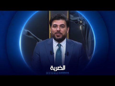 شاهد بالفيديو.. الضربة | المحترفون في أوروبا أمل العراق للوصول لكأس العالم