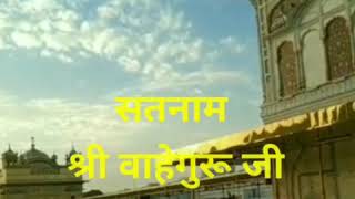 Download lagu Good Morning Satnam Waheguru Guru Simran Whatsapp statuas mp3 Download lagu Good Morning Satnam Waheguru Guru Simran Whatsapp statuas mp3
