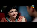 Tum Mere Hi Rehna | Episode 13 | Urwa Hussain & Mikaal Zulfiqar.