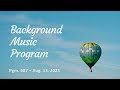 Pgm. 687: A Dance in the Dark, a Last Date, and a Melody of Love