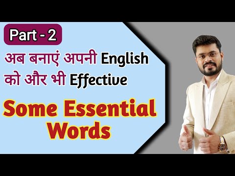 Formation of words through ROOT WORDS