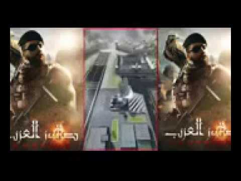 Video cover