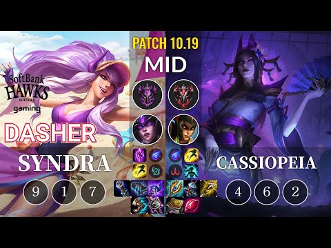 SHG Dasher Syndra vs Cassiopeia Mid - KR Patch 10.19