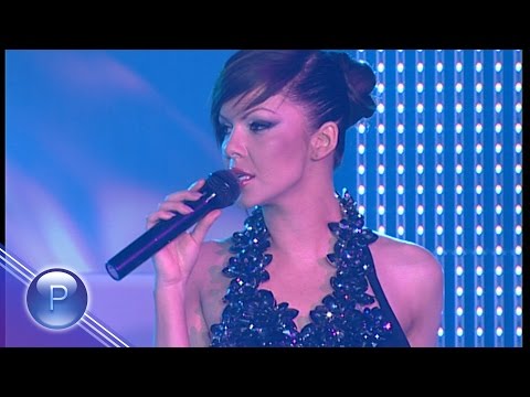 Video thumbnail for Неплатена Сметка (Neplatena smetka)