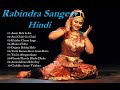 Hindi Rabindra Sangeet Amar Bela Ja Jai Hit Ranbindranath Tegore Songs