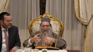 מוצ״ש פרשת תזריע / שיעור מפי האדמו"ר עט"ר הרב יאשיהו יוסף פינטו