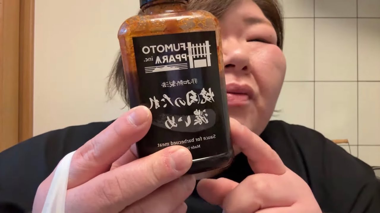 あけましておめでとうございますゲリラライブ