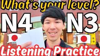 Download lagu Learn Japanese through the fun Japanese listening practice game! N4, N3 mp3