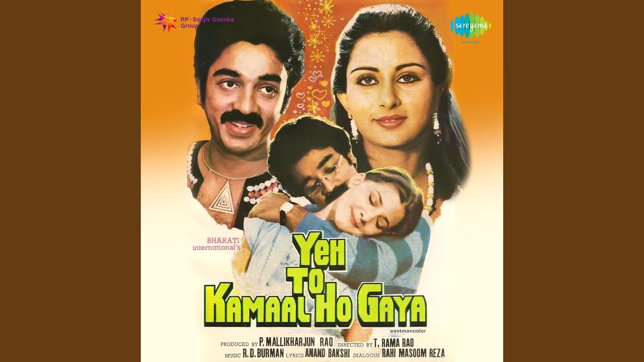 repeat movie image - 0