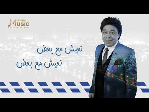 صورة البوم انا جاي حمدي بتشان