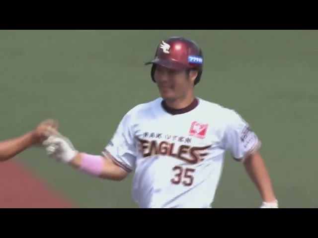 【ファーム】復調の兆し!! イーグルス・島内宏明 早くもこの試合4打点目となる2ランHR!!  2023年8月10日 東北楽天ゴールデンイーグルス 対 読売ジャイアンツ