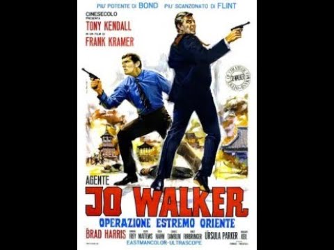 BRAD HARRIS in 3 Kommissar "X" trailers. Tony Kendall, Euro-Spy.1967.