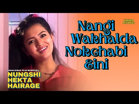 Nangi Wakhalda Nokchabi Eini | NUNGSHI HEKTA HAIRAGE | Kamala, Olen | Mandakini | Surchandra