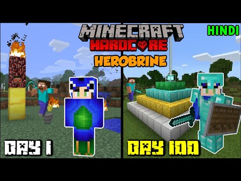 I Survived 100 Days in HEROBRINE World in Hardcore Minecraft (Hindi) | Part 1