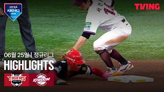 [KIA vs 키움] 6/25 경기 I 2026 신한 SOL KBO 리그 I 하이라이트 I TVING