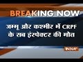 CRPF Jawan falls to death in Jammu and Kashmir