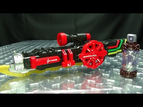 Kamen Rider Build DX STEAM BLADE: EmGo's Kamen Rider Reviews N' Stuff