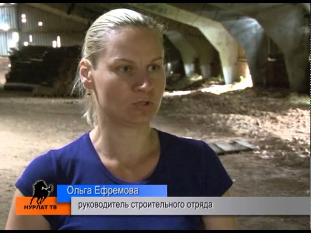 173 трудоустроены