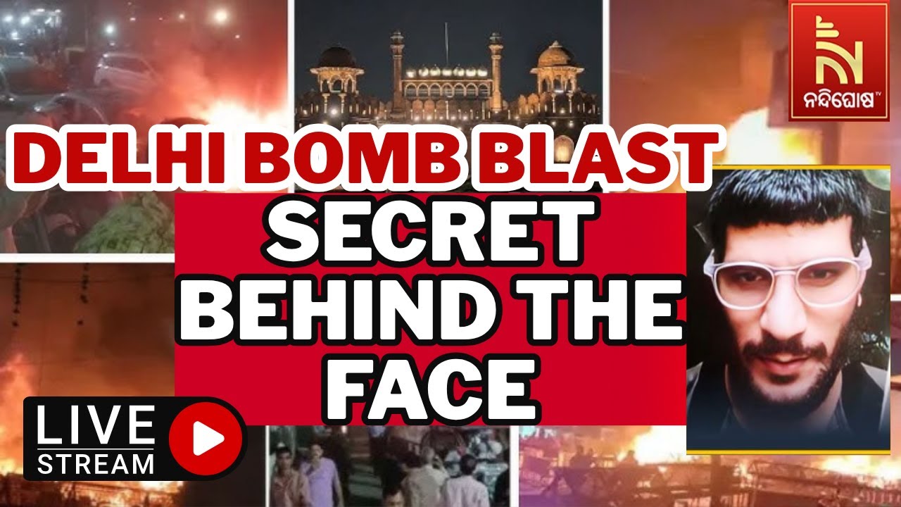 🔴 Live | Delhi Red Fort Blast, Is a Suicide Bombing ?