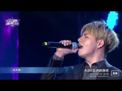 2MAX - Something happened to my heart