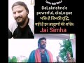 Nandamuri Balakrishna Powerful Dialogue On Brahmans Jai Simha