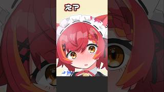 【VTuber手書き】かみーとに悪ノリを継続するか、炎上回避の2択をせまるねこたつ【猫汰つな/かみと/ぶいすぽっ！切り抜き】 #猫汰つな #ぶいすぽ #ぶいすぽ切り抜き