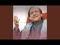 Dil Ki Baat