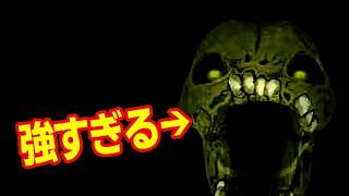 【ホラー】02👹生首から逃げろ！｜ルーンの瞳ーホラーゲーム【Steam】