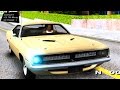 Plymouth Barracuda 440 для GTA San Andreas видео 1