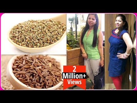 Fat Cutter Drink for Weight Loss | Cumin & Carom Seeds Water for Weight Loss | Fat to Fab