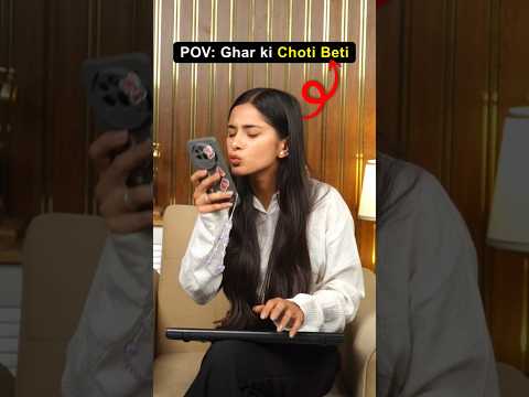 POV: Ghar ki Choti Beti 🤣💯💯🙌🏻 #coreldraw #coreldraw2025 #freedesigntools #shorts #saasyto