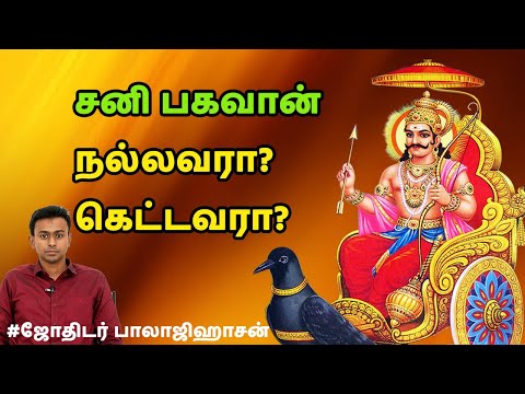 download lagu mp3 mp4 Balaji Hassan, download lagu Balaji Hassan gratis, unduh video klip Balaji Hassan