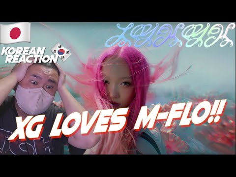 🇯🇵🇰🇷🔥Korean Hiphop Junkie react to XG - IYKYK (JPN/ENG SUB)