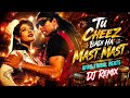 Tu Cheez Badi Hai Mast Mast Afro Tribal Beats Remix Mohra Music Saregamamusic