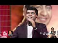 Kaun Hai Jo Sapno Mei Aaya Sauravkishan Rythm House Performing Arts Studio