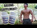 SOBRANG SOLID NG SUPPLEMENT NA TO! | BAGONG SUPPLEMENT | MACA MAXX