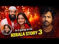 MONALISA MARRIAGE OR KERALA STORY 3 IMAKSHAY9