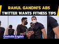 Rahul Gandhi Abs Pic Goes Viral Twitter Cannot Keep Calm Oneindia News