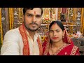 Stree Couple Vlogs Live On Indian Couple Romantic Vlogs Live