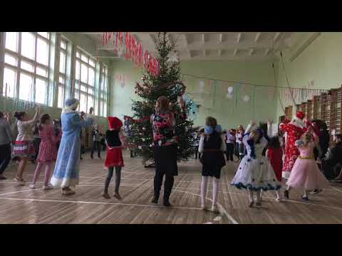 28 декабря 2017 г.