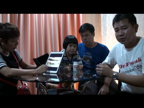 โรคสะเก็ดเงินบรรยายวิดีโอ โปรตีนในโรคสะเก็ดเงิน