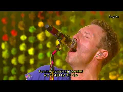 "짝사랑하시면 들으세요" | 콜드플레이 Coldplay - Yellow 라이브 가사해석