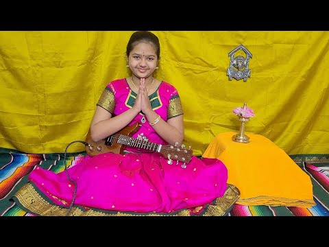 Mandolin U.P.Raju & U.Nagamani - Guru Smaranam 2020 - Akshaya Mathura Karthik(USA)