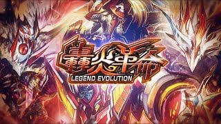 【#デュエプレ 】昼活ランクマ配信