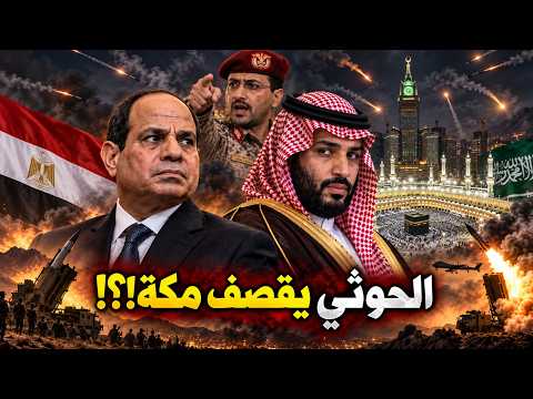 Ezzat Elsaayed Mogamed eid
