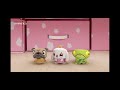 Canimals Good Night Multilanguage