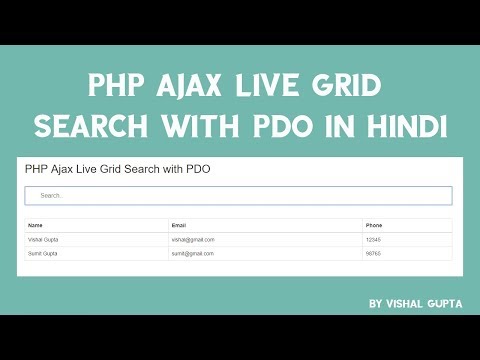 PHP Ajax Live Grid Search with PDO
