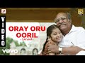 Saivam - Oray Oru Ooril Video | Baby Sara | G.V. Prakash Kumar